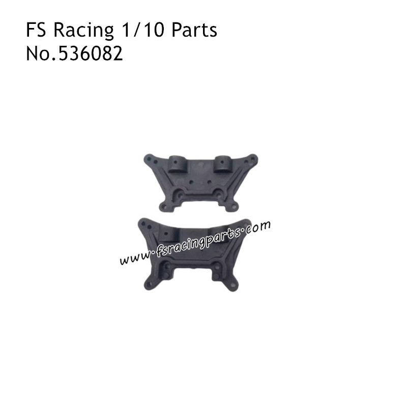 FS RACING 1/10 Scale Short Course Truck Parts Front and Rear Shock Mount Plates 536082