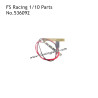 FS RACING 1/10 Scale Short Course Truck Parts Car Light, FS RACING 536092