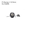 FS RACING 1/10 Scale Short Course Truck Parts Differential Housing, FS RACING 536096