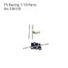 FS RACING 1/10 Scale Parts Steering Tie Rod Accessories 536118