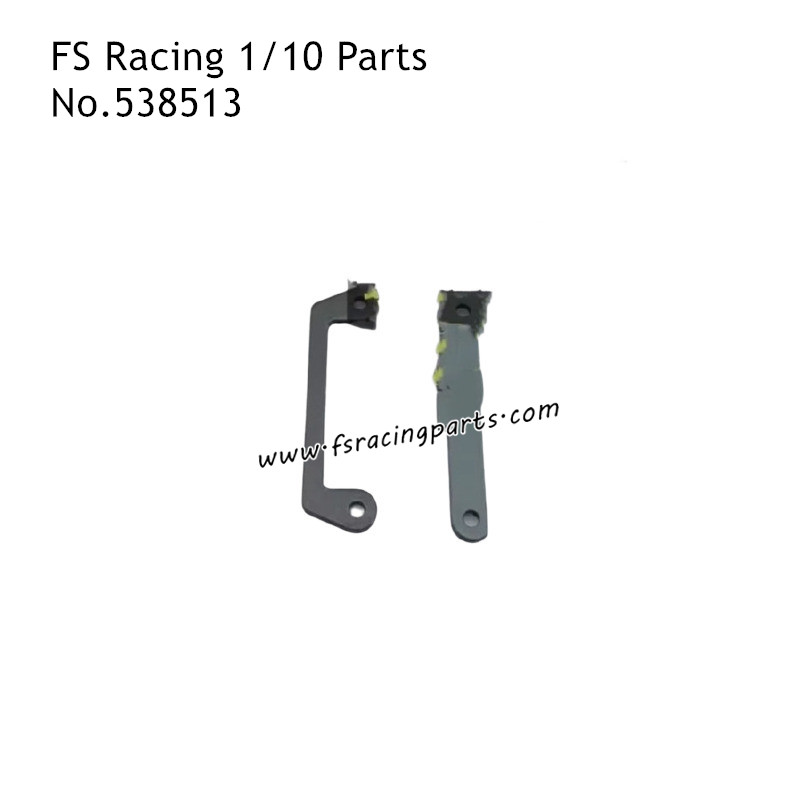 FS RACING 1/10 Scale Off-Road and Short Course Truck Parts Front Clamp Set, FS RACING 538513