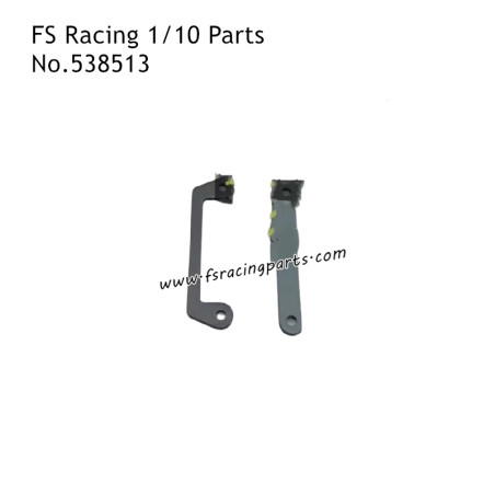 FS RACING 1/10 Scale Off-Road and Short Course Truck Parts Front Clamp Set, FS RACING 538513