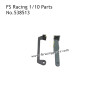 FS RACING 1/10 Scale Off-Road and Short Course Truck Parts Front Clamp Set, FS RACING 538513