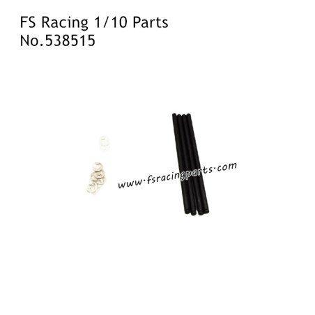 FS RACING 1/10 Scale RC Car Parts Swing Arm Pin Shaft Set 538515, FS RACING Parts