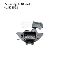 FS RACING 1/10 Scale Parts General Purpose Receiver Bin, FS RACING 538528