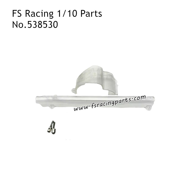 FS RACING 1/10 Scale Off-road RC Car Parts Dust Cover, FS RACING 538530