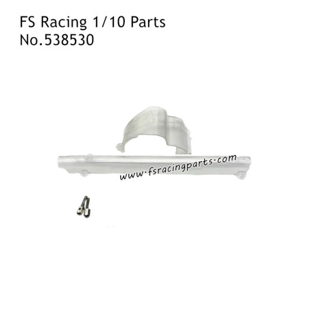 FS RACING 1/10 Scale Off-road RC Car Parts Dust Cover, FS RACING 538530