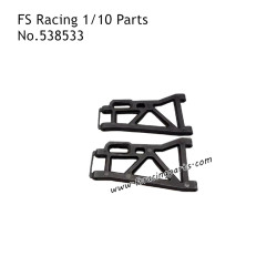 FS RACING 1/10 Scale Monster RC Truck Parts Swing Arm, FS RACING 538533
