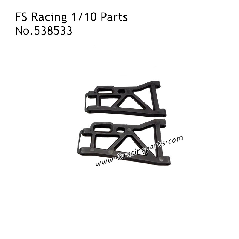FS RACING 1/10 Scale Monster RC Truck Parts Swing Arm, FS RACING 538533