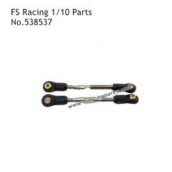 FS RACING 1/10 Scale Off-road and Monster RC Truck Parts Rear Upper Tie Rod, FS RACING 538537