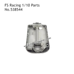 FS RACING 1/10 Scale Short Course Truck Parts Body Chassis, FS RACING 538544