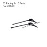 FS RACING 1/10 Scale Monster and Short Course Truck Parts Front CVD Drive Shafts, FS RACING 538550