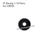 FS RACING 1/10 Scale Short Course Truck and Off-Road RC Cars Parts Medium Differential Reduction Gear, FS RACING 538552