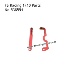 FS RACING 1/10 Scale Off-road and Short Course Truck Parts Rear Clamp Set, FS RACING 538554