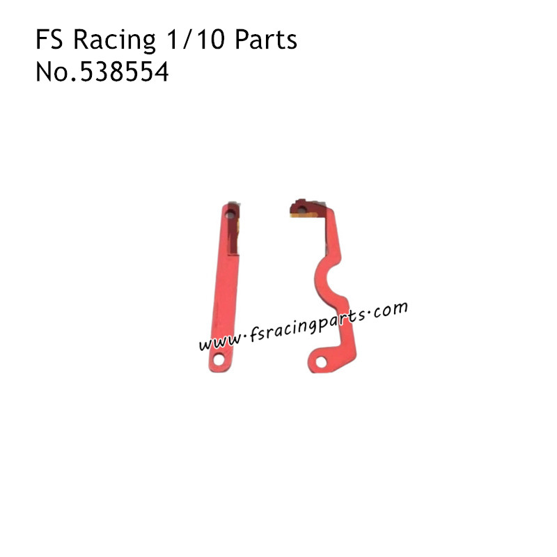 FS RACING 1/10 Scale Off-road and Short Course Truck Parts Rear Clamp Set, FS RACING 538554