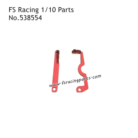 FS RACING 1/10 Scale Off-road and Short Course Truck Parts Rear Clamp Set, FS RACING 538554