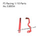 FS RACING 1/10 Scale Off-road and Short Course Truck Parts Rear Clamp Set, FS RACING 538554