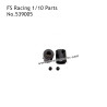 FS RACING 1/10 Scale Short Course Truck Parts Steering Cup Set, FS RACING 539005