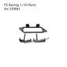 FS RACING 1/10 Scale Off-Road Truck Parts Battery Holder Set 539061, FS RACING Parts