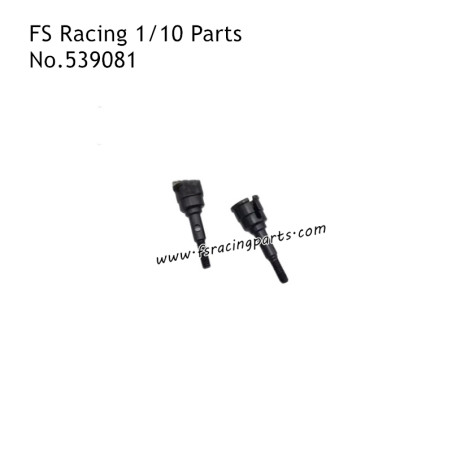 FS RACING 1/10 Scale Short Course and Monster Truck Parts Front and Rear Axle Cups, FS RACING 539081