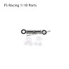 FS RACING 1/10 Scale Parts Differential Gear Pin