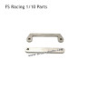 FS RACING 1/10 Scale Parts Front and Rear Thickened Clamps, FS RACING Parts