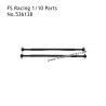 FS RACING 1/10 Scale RC Car Parts Rear Drive Shaft 536138