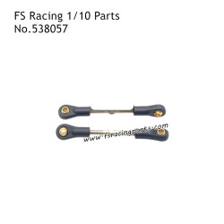 FS RACING 1/10 Scale Short Course Truck Parts Rudder Transverse Tie Rods 538057