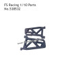 FS RACING 1/10 Scale Monster Truck Parts Front Lower Swing Arm 538532