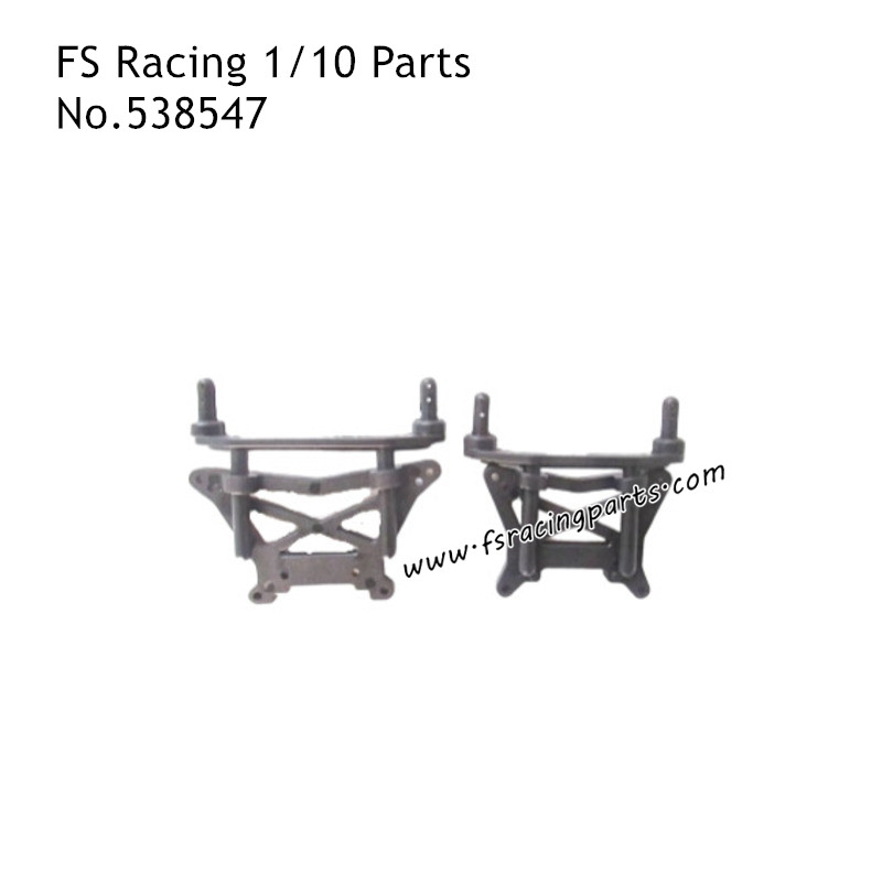 FS RACING 1/10 Scale Monster Truck Parts Body Support Column 538547