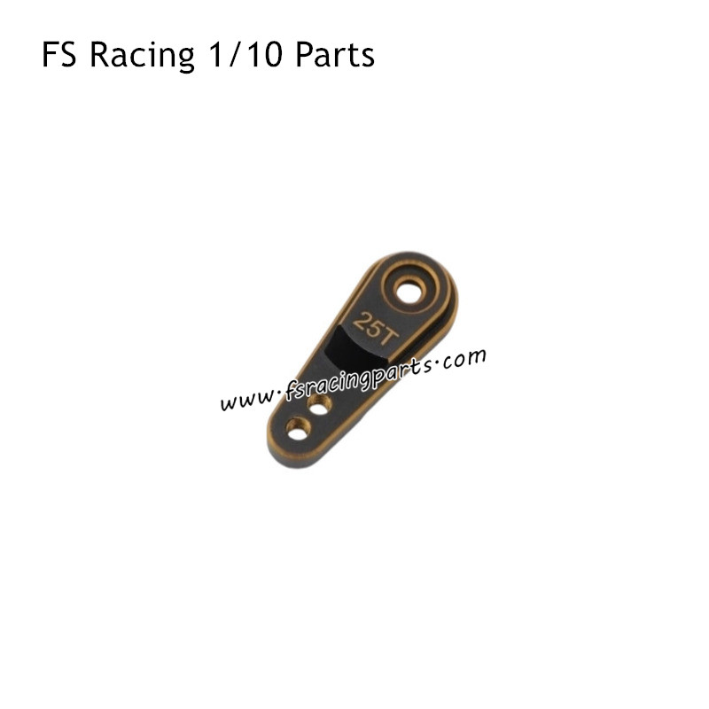 FS RACING 1/10 Scale RC Car Parts 25T Metal Servo Arm, FS RACING Parts