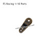 FS RACING 1/10 Scale RC Car Parts 25T Metal Servo Arm, FS RACING Parts