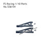 FS RACING 1/10 Scale Sniper RC Car Parts Front Upper Swing Arm 536154