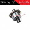 FS RACING 1/10 Upgrade Parts Differential Housing 511004