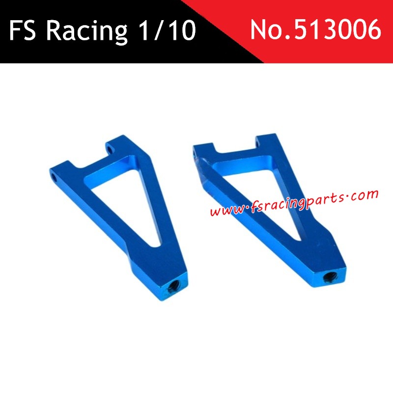 FS RACING 1/10 Scale High Speed Racing Car Upgrade Parts Front Upper Arm, FS RACING 513006