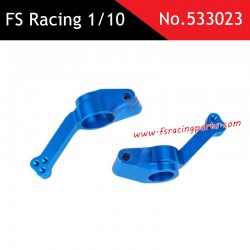 FS RACING 1/10 Scale High Speed Racing Car Upgrade Parts Rear Axle Seat, FS RACING 533023