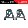 FS RACING 1/10 Scale Parts Front Lower Suspension Arms 512008