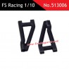 FS RACING 1/10 Scale Parts Swing Arm Mount 512006