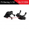 FS RACING 1/10 Scale RC Car Parts Shock Absorber Mounting Bracket 511026
