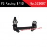 FS RACING 1/10 Scale Monster RC Car Parts Servo Protection Buffer Set 532007