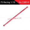 FS RACING 1/10 Scale Monster Parts Metal Center Shaft 538510
