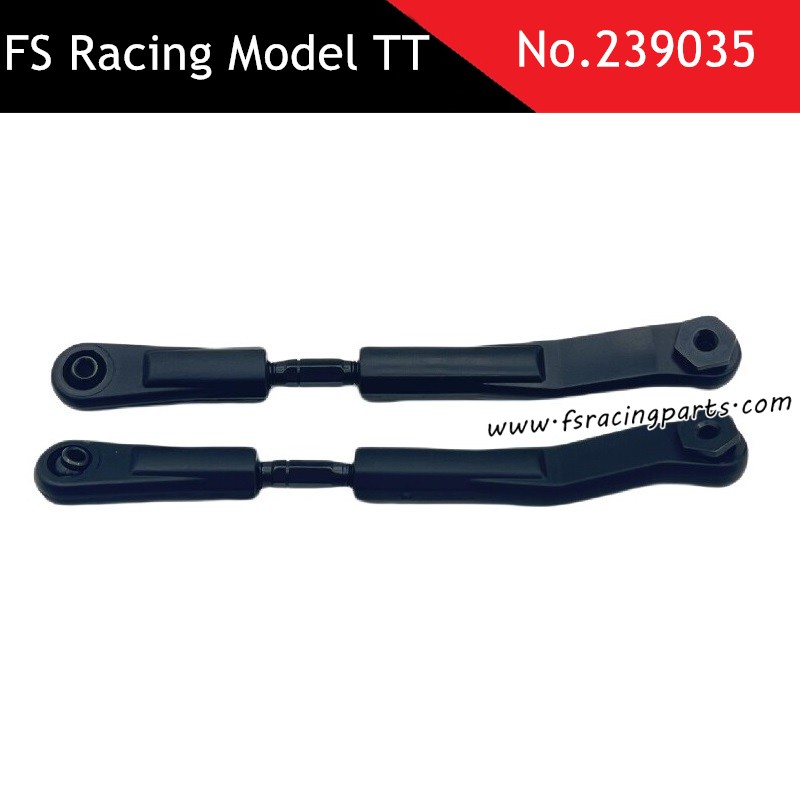 FSR RACING 1/7 Model TT RC Car Parts Rear Upper Link 239035