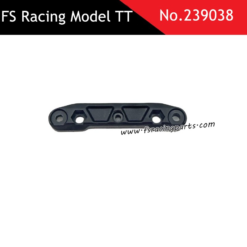 FSR RACING 1/7 Model TT RC Car Parts Front Arm Mount 239038