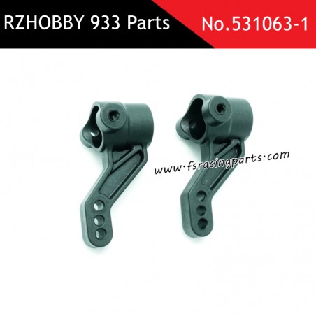 RZHOBBY WRC9 933 RC Car Parts Steering Gear Assembly 531063-1