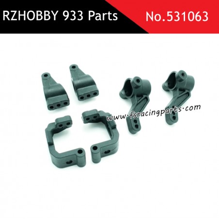 RZHOBBY WRC9 933 RC Car Parts Wheel Hub and Steering Hub Set 531063