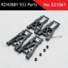 RZHOBBY WRC9 933 RC Car Parts Swing Arm Assembly 531061