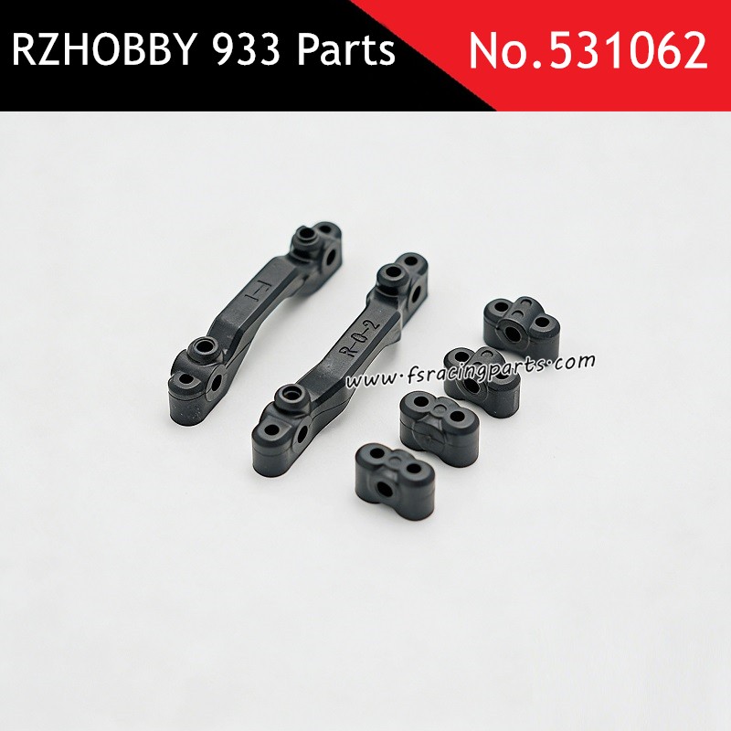 RZHOBBY WRC9 933 RC Car Parts Swing Arm Bracket Set 531062