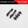 RZHOBBY WRC9 933 RC Car Parts Swing Arm Bracket Set 531062