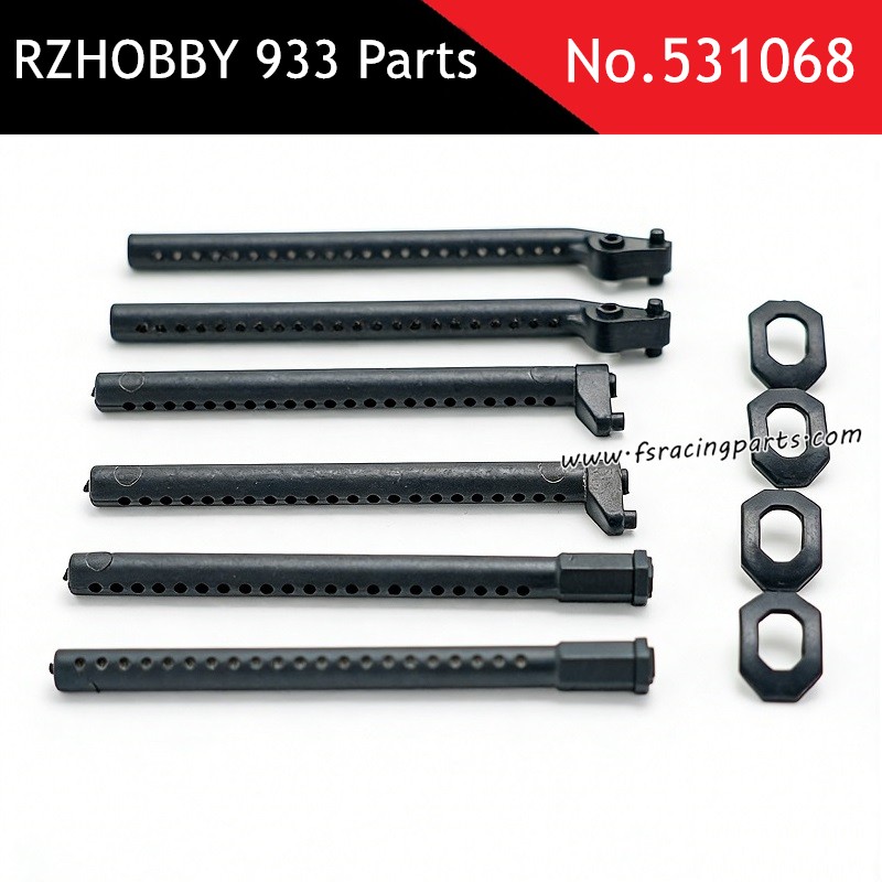 RZHOBBY WRC9 933 RC Car Parts Body Column Assembly 531068
