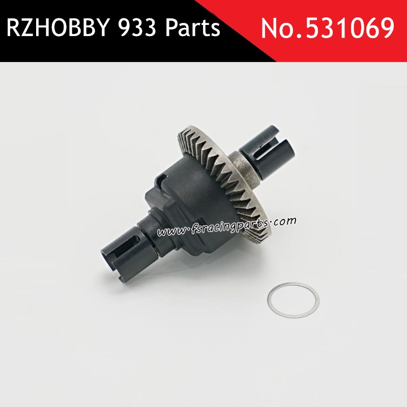 RZHOBBY WRC9 933 RC Car Parts Front Straight Axle Differential Assembly 531069